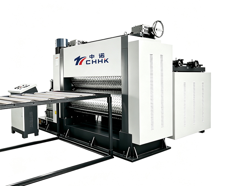 TreadMaster® Integrated Checker‑Plate Embossing Machine with Leveling ZHONGNUO